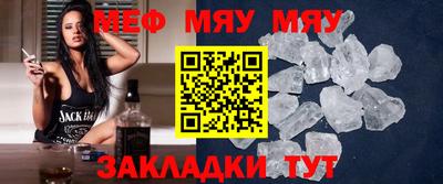 синтетический гашиш Камышлов