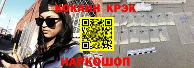 амф Кандалакша
