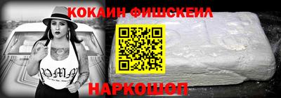 героин Кимры