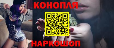 амф Кандалакша