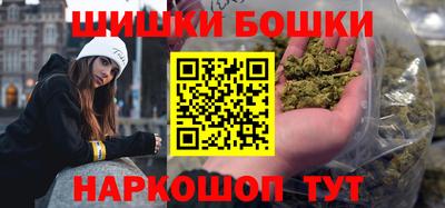 соль курить ск Канаш