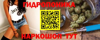 амф Кандалакша