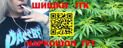 амф Кандалакша