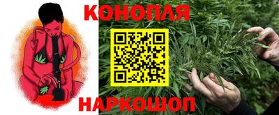 соль курить ск Канаш