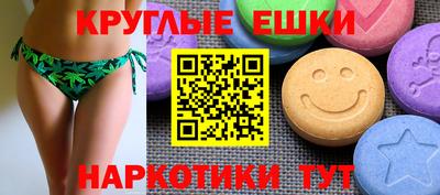 амф Кандалакша