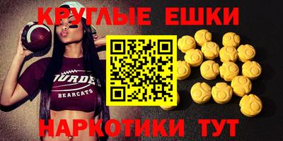 соль курить ск Канаш