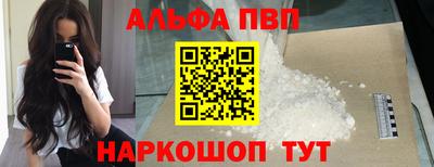 каннабис Кингисепп