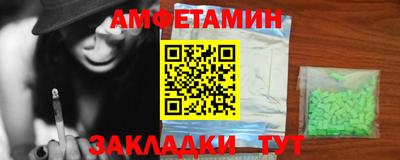 соль курить ск Канаш