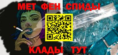 соль курить ск Канаш