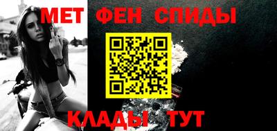 соль курить ск Канаш