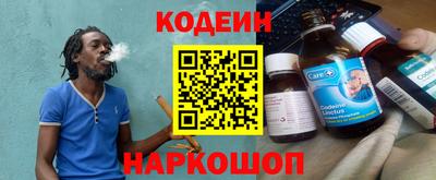 соль курить ск Канаш