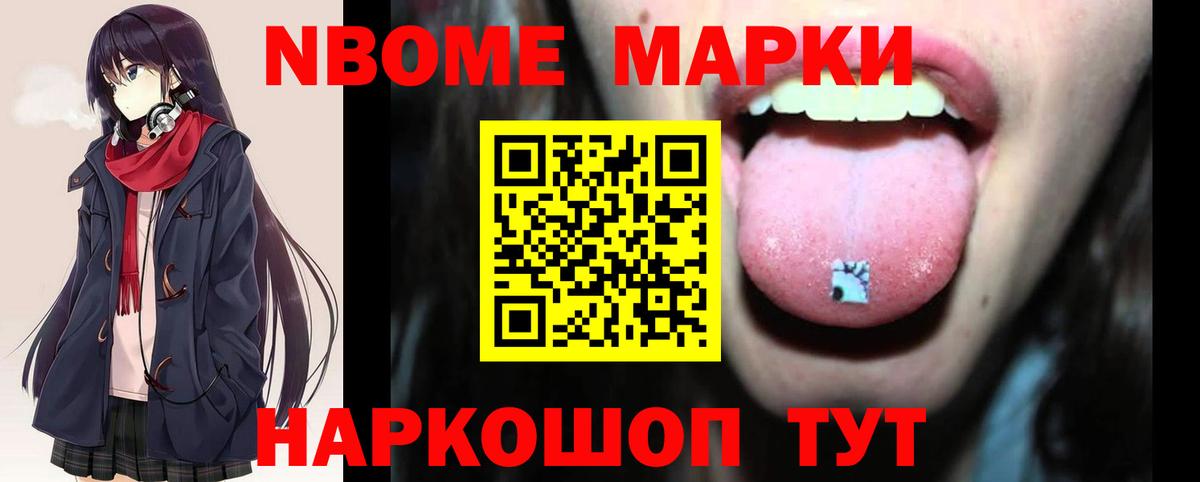 ЛСД экстази ecstasy Красноярск